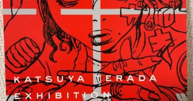 ラクガキング東京のDMM